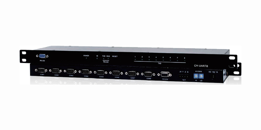 8-port serial port distributor
