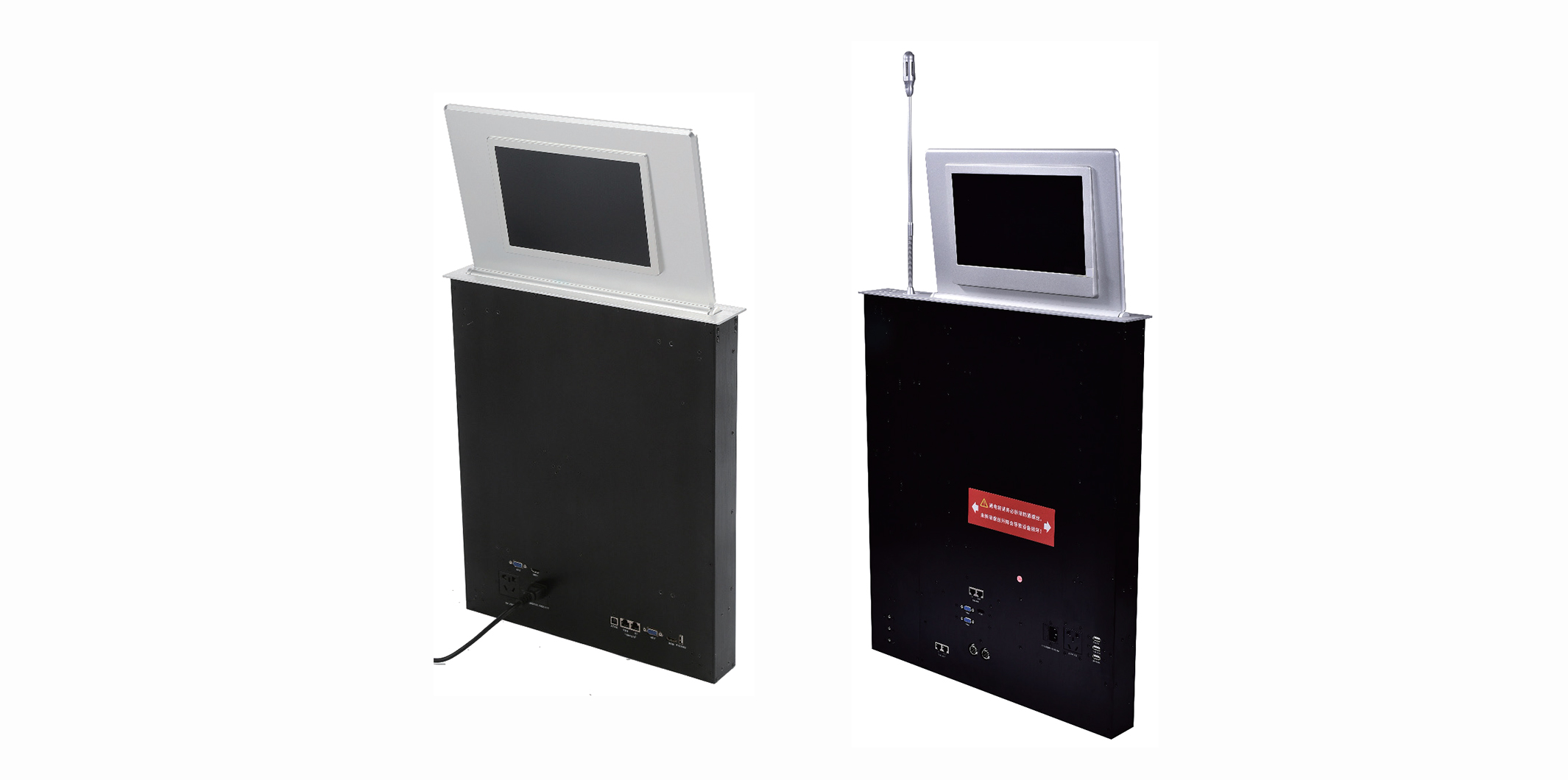 Dual-screen lift