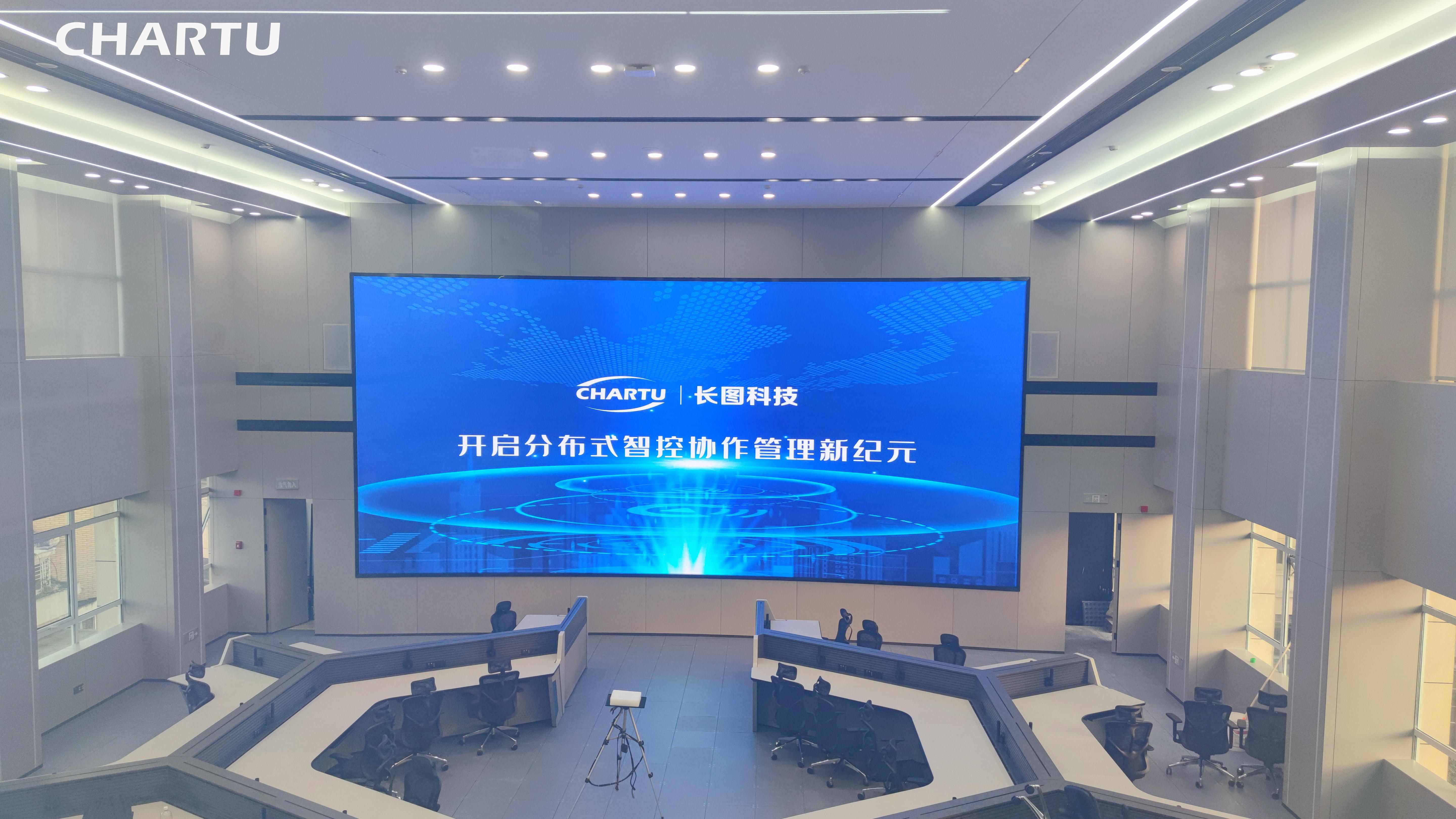 湖北省荆州市情指行一体化指挥中心