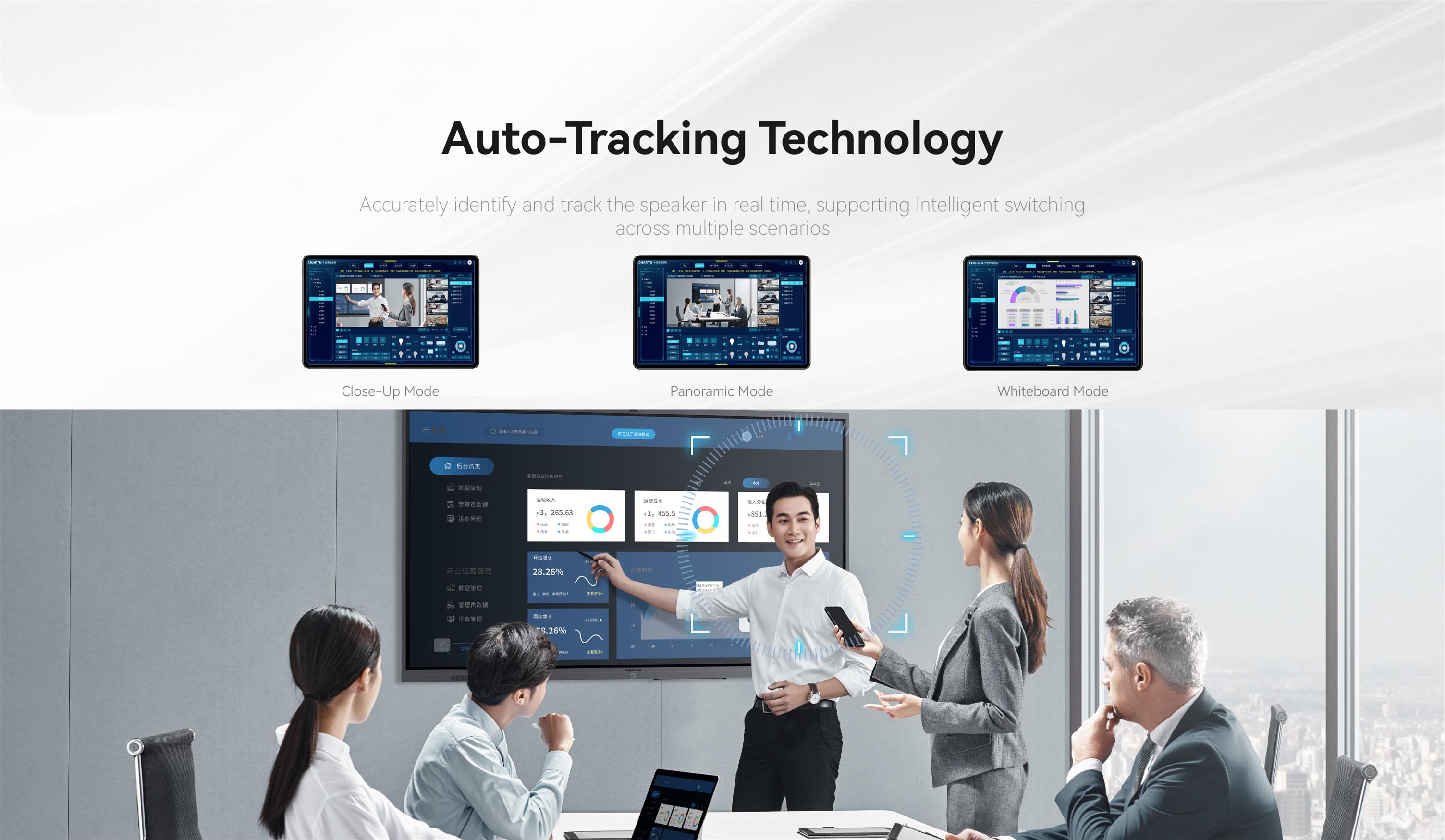 Automatic Tracking and Switching
